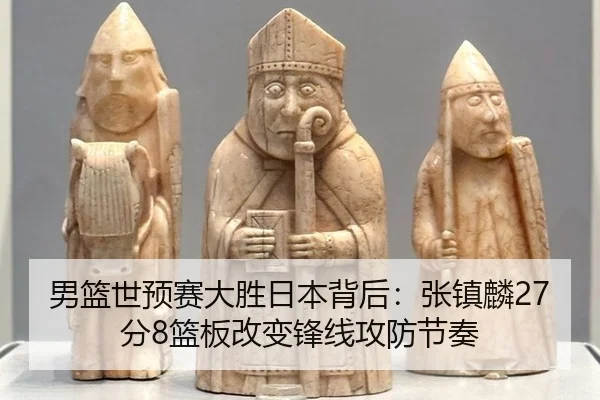 nan-lan-shi-yu-sai-da-sheng-ri-ben-bei-hou-zhang-zhen-lin-fen-lan-ban-gai-bian-feng-xian-gong-fang-jie-zou-2-234.jpg